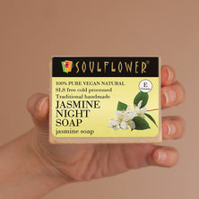 Creamy Moisturizing Jasmine Soap BYOB