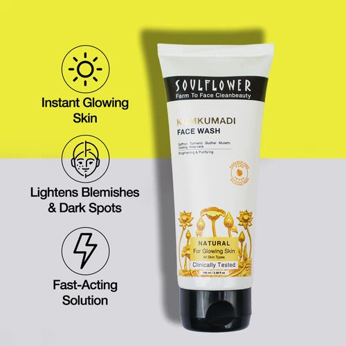 Kumkumadi Instant Brightening Ubtan Face Wash