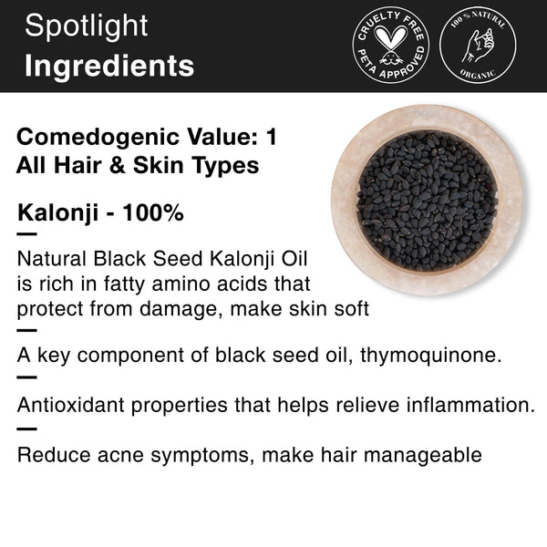 Black Seed Kalonji Hair & Skin Oil