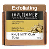 Exfoliating khus mitti clay handmade soap