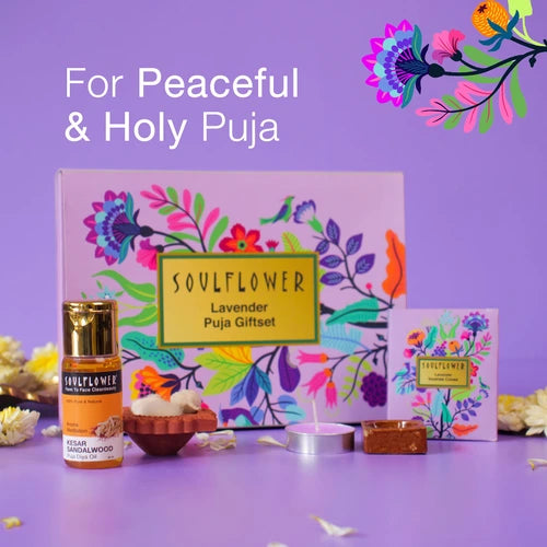 Divine Puja Giftset