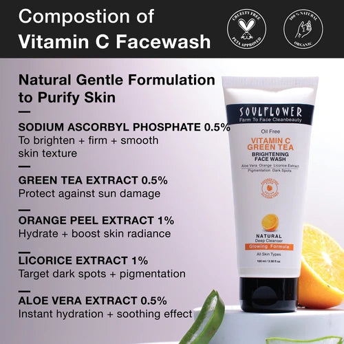 oil free vitamin c face wash with gentle formulation