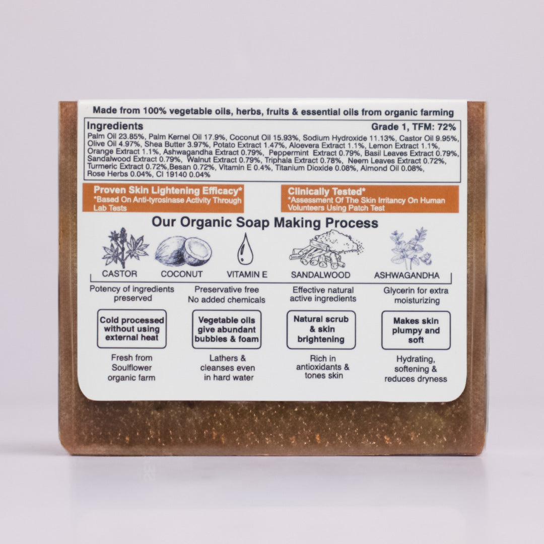 Sandalwood Soap Proven to Lighten & Brighten Skin