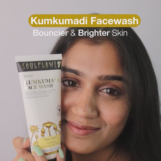 Kumkumadi facewash and its benefits for instant brightening of the face 