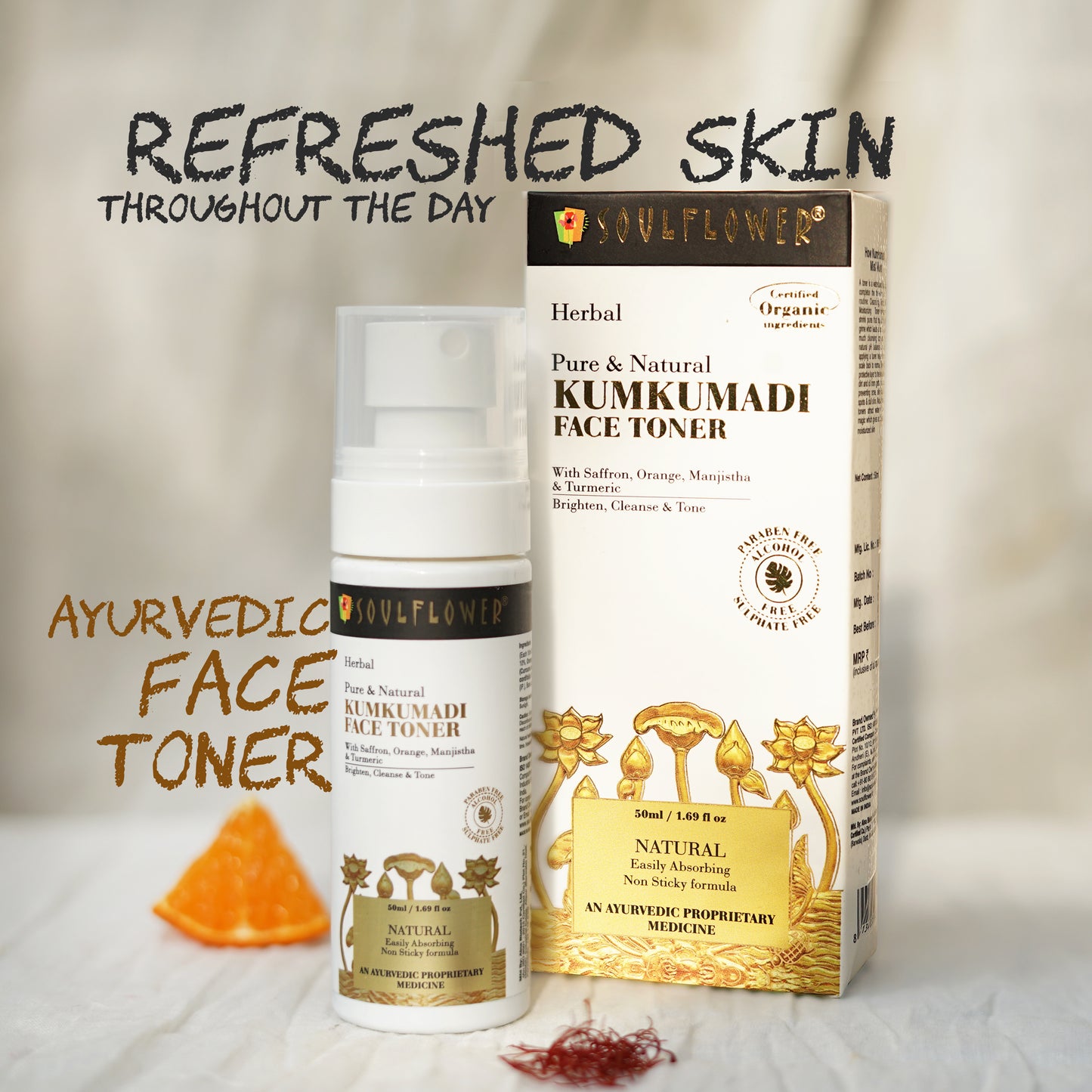 Kumkumadi Face Toner which is pure and natural for refreshed skin throughout the day